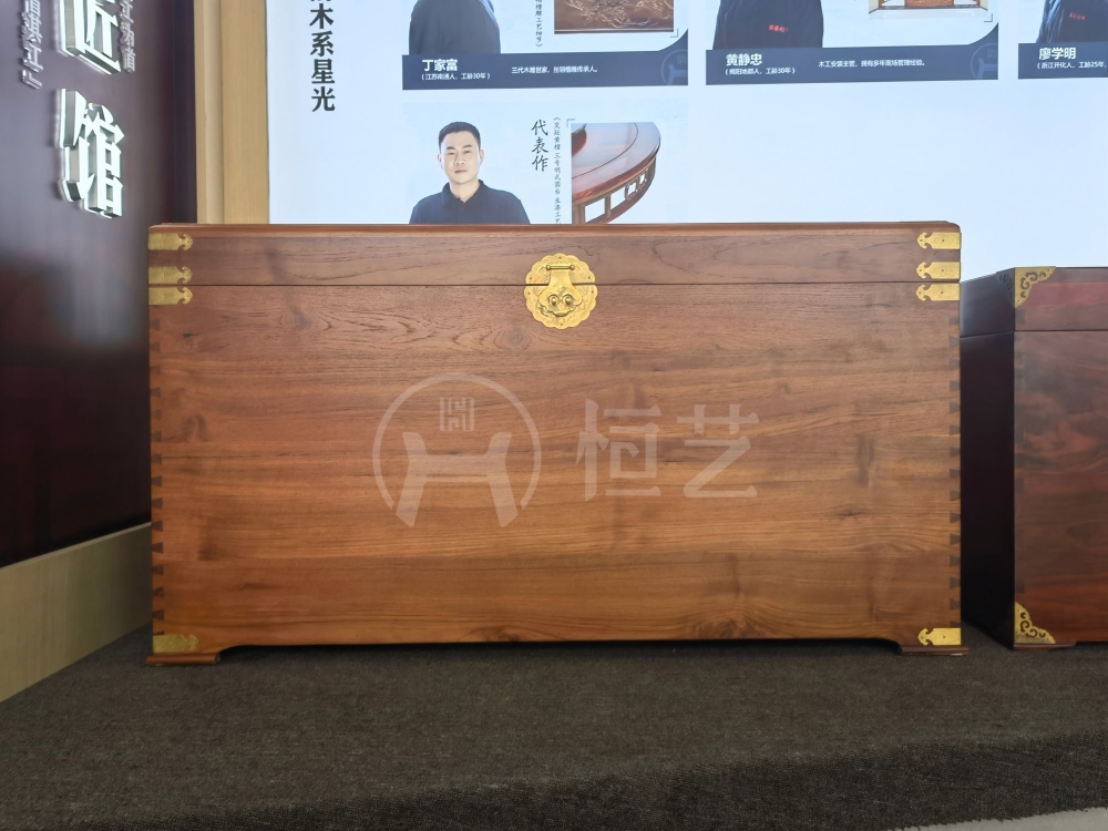 藏书箱 缅甸柚木 