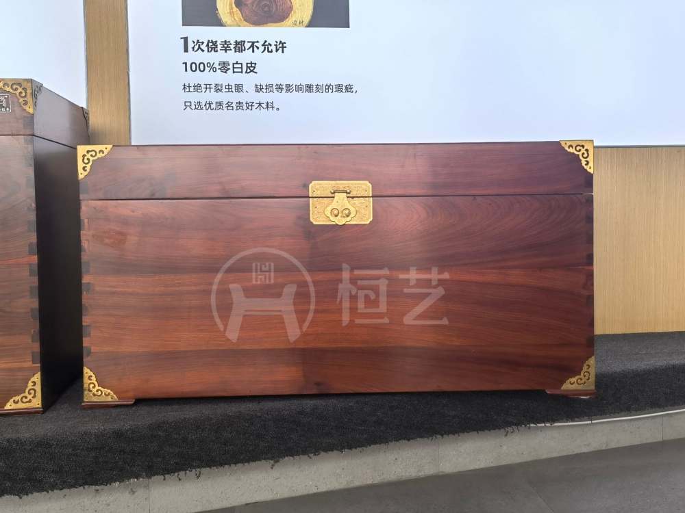 藏书箱 高棉花梨