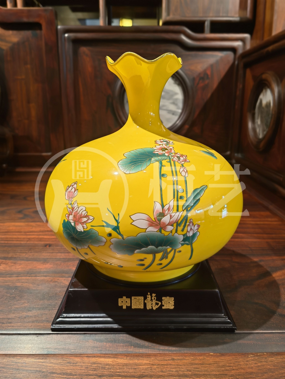 帝王黄-25CM荷口瓶（荷花）
