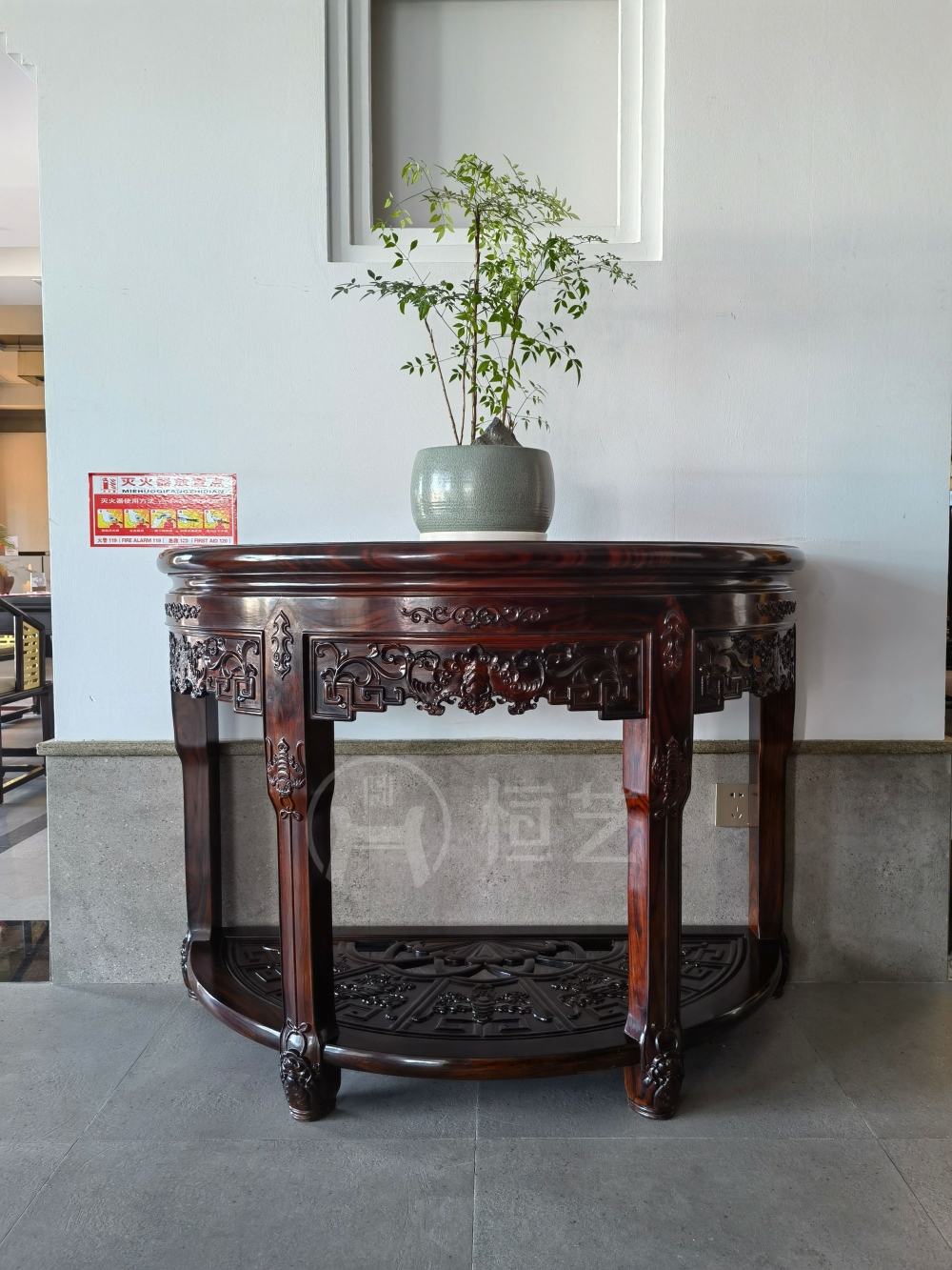 半圆玄关台 阔叶黄檀