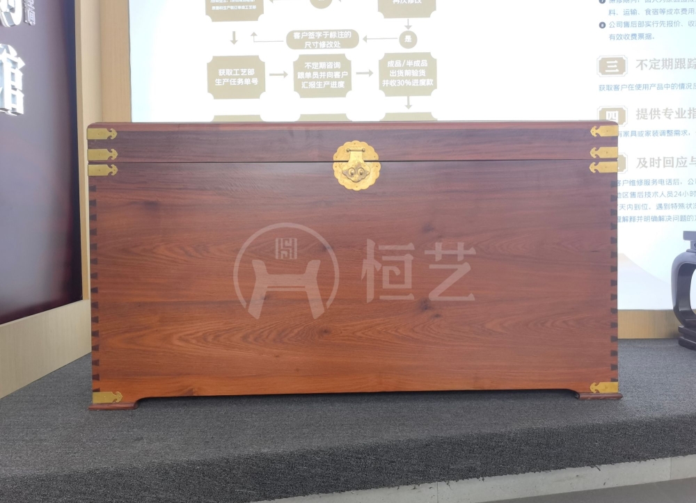 藏书箱 大果紫檀